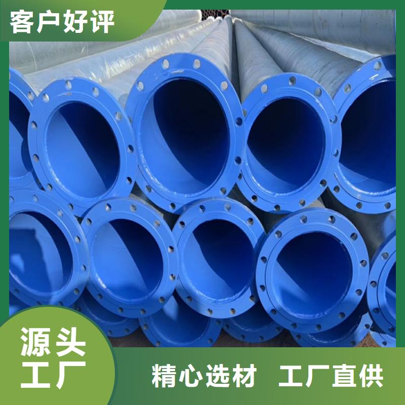 涂塑钢管蒸汽保温防腐钢品牌大厂家