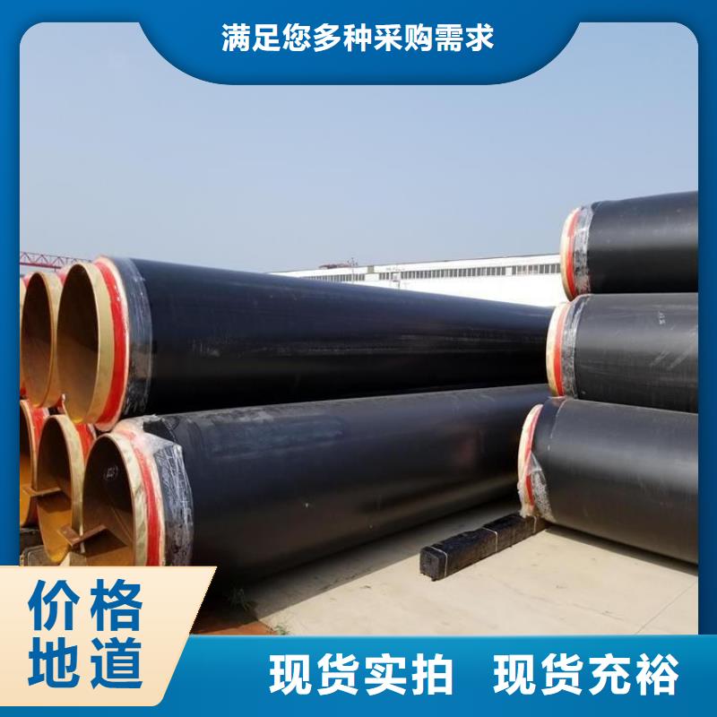 保温钢管防腐钢管厂家根据要求定制