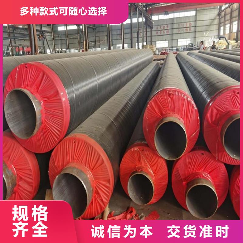 保温钢管加强级防腐钢管用品质说话