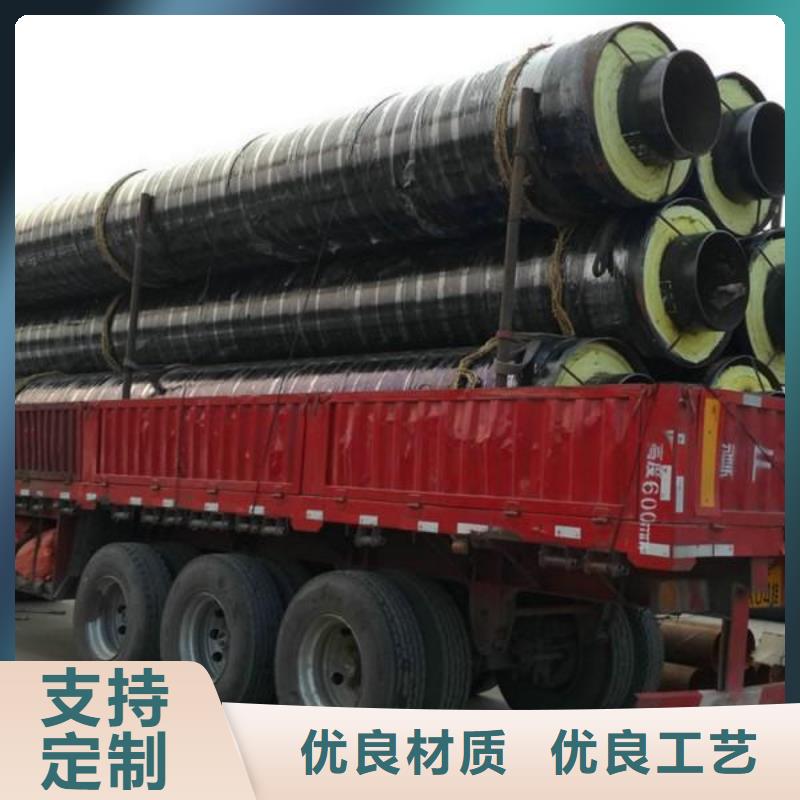 保温钢管防腐钢管厂家根据要求定制