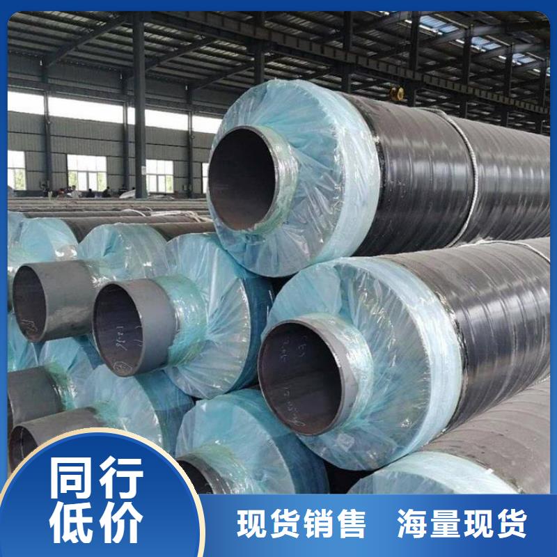 保溫鋼管涂塑鋼管廠家重信譽廠家