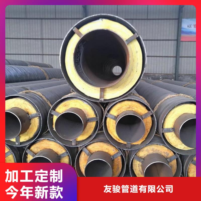 聚乙烯保溫鋼管廠家供應(yīng)