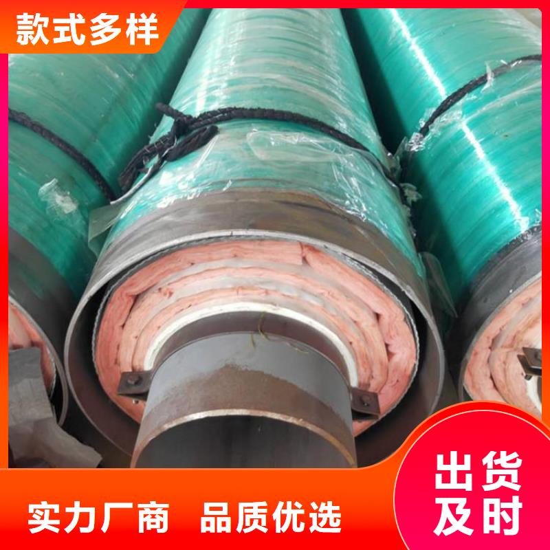 保温钢管防腐钢管厂家实力公司