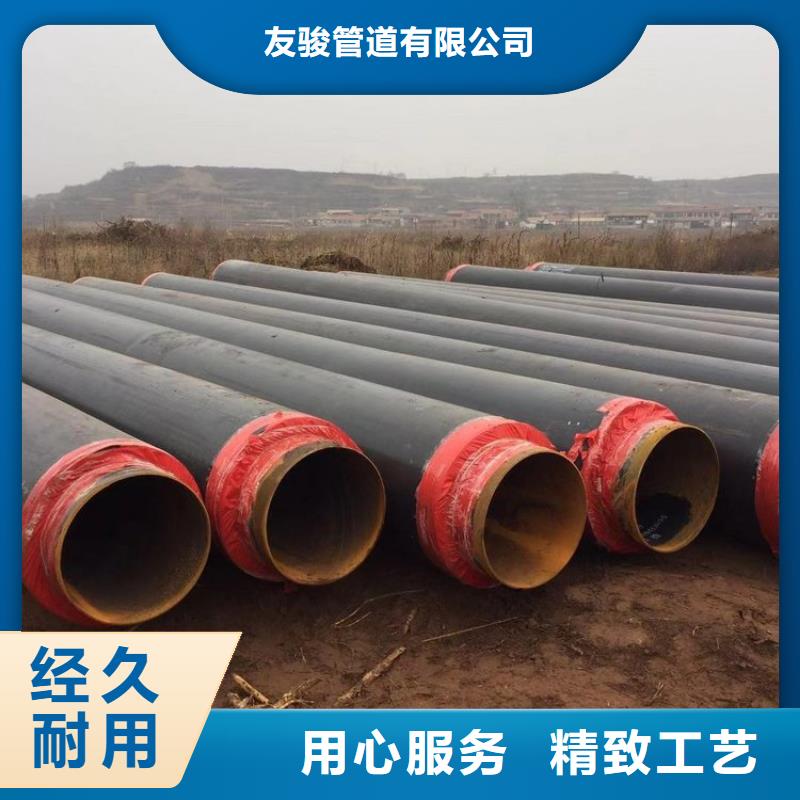 保溫鋼管防腐鋼管廠家好貨直銷