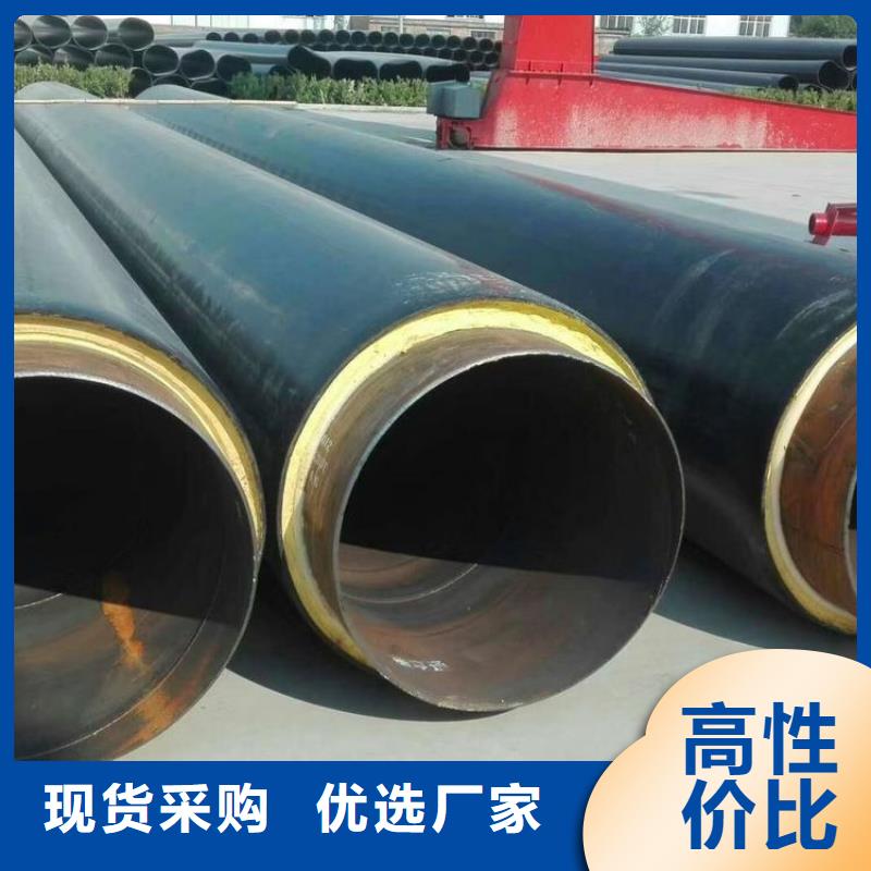 【保溫鋼管】地埋防腐鋼管自主研發
