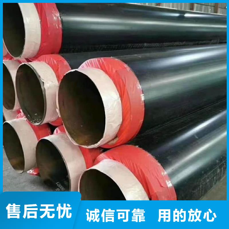 鋼套鋼燃氣保溫管廠家價格公道