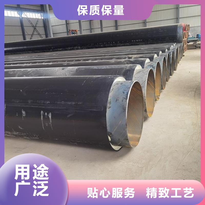 聚乙烯保溫鋼管廠家供應(yīng)