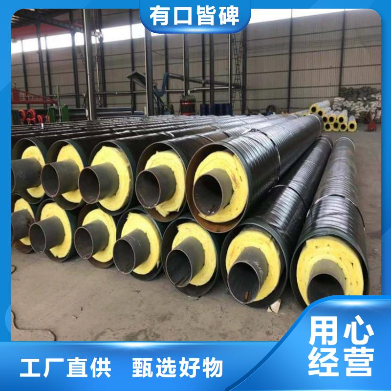 涂塑钢管厂家视频-涂塑钢管厂家(友骏)覆盖地域福建省莆田市城厢|荔城|龙岩|三明|泉州|福州