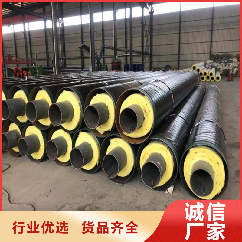 【 保温钢管,涂塑钢管厂家货真价实】-友骏管道(辽宁省分公司)