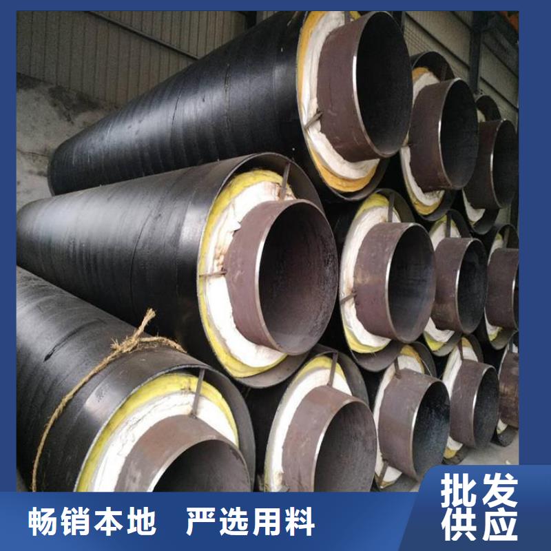 防腐保溫鋼管廠家