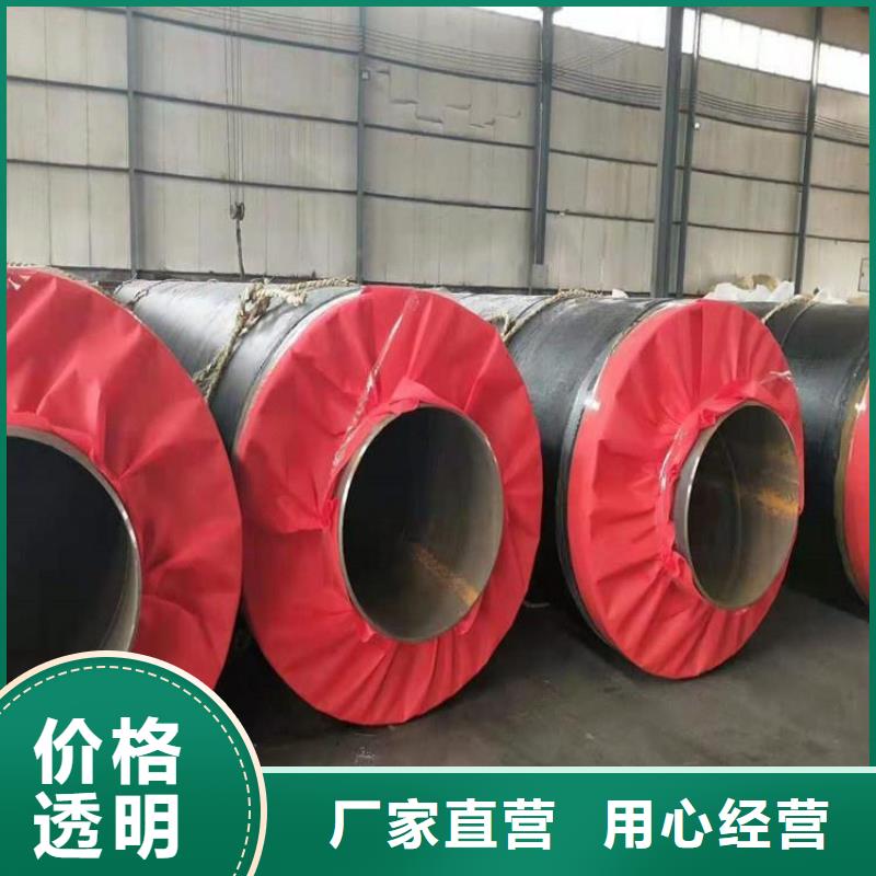 【保溫鋼管給水防腐鋼管優(yōu)選廠家】