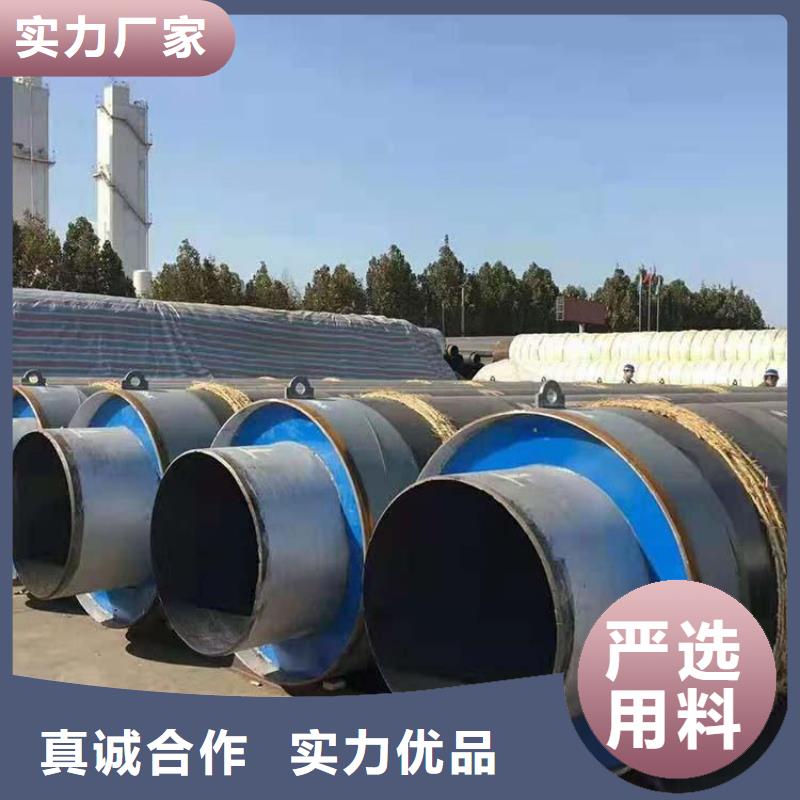 保溫鋼管保溫鋼管廠家保障