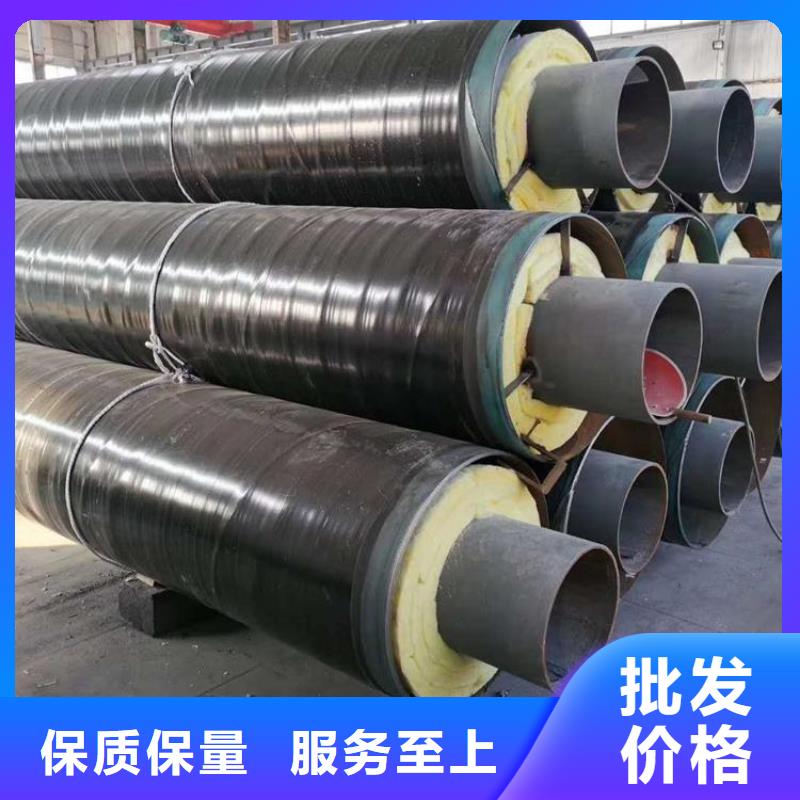 熱力輸送保溫管廠家現貨