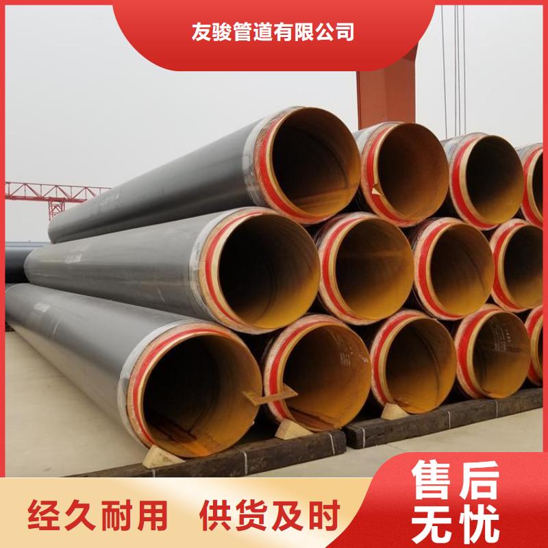 保溫管實體大廠供貨