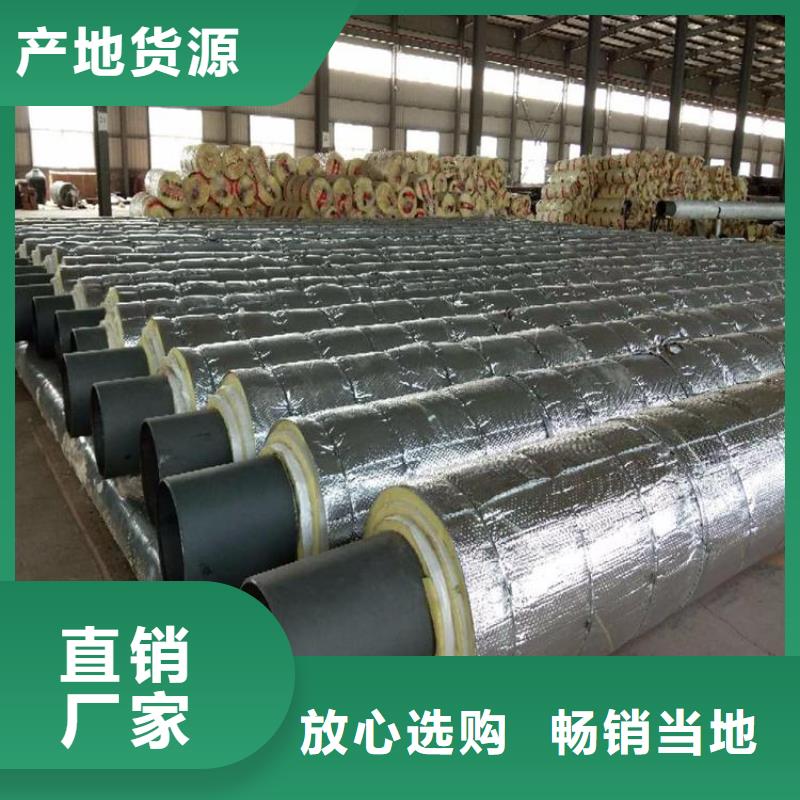 保温钢管涂塑钢管厂家为您精心挑选