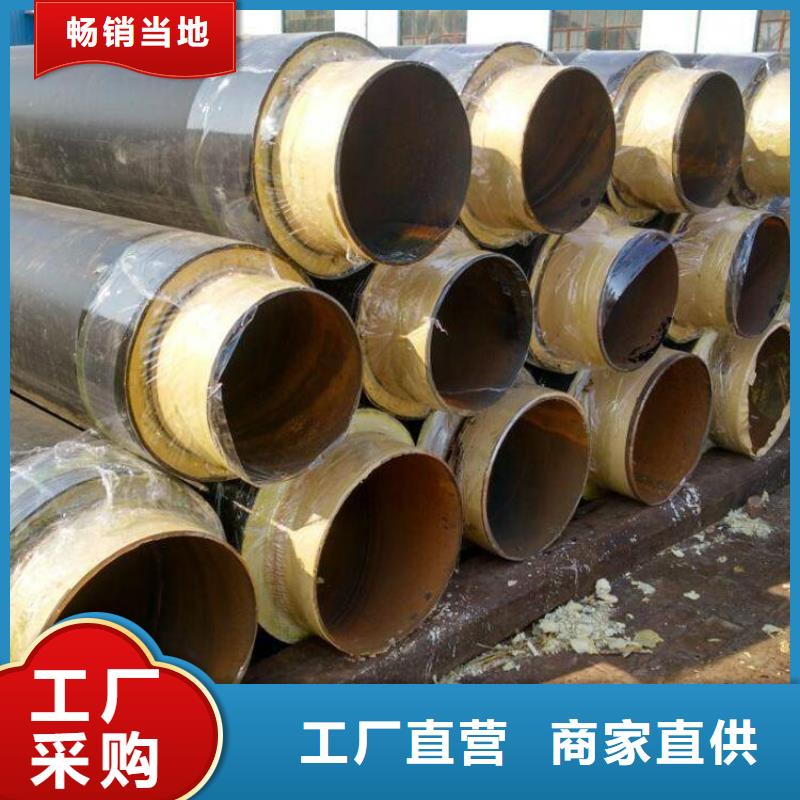 蒸汽鋼套鋼保溫管廠家精選