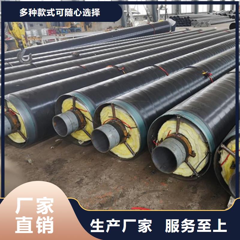 【 保温钢管,涂塑钢管厂家货真价实】-友骏管道(辽宁省分公司)