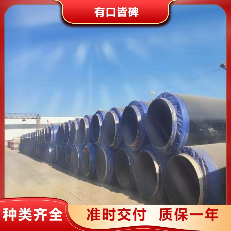 保温钢管保温钢管厂家专注品质