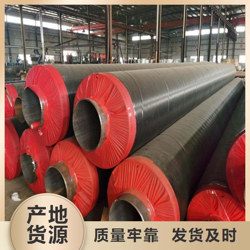保溫鋼管水泥砂漿防腐鋼管重信譽廠家