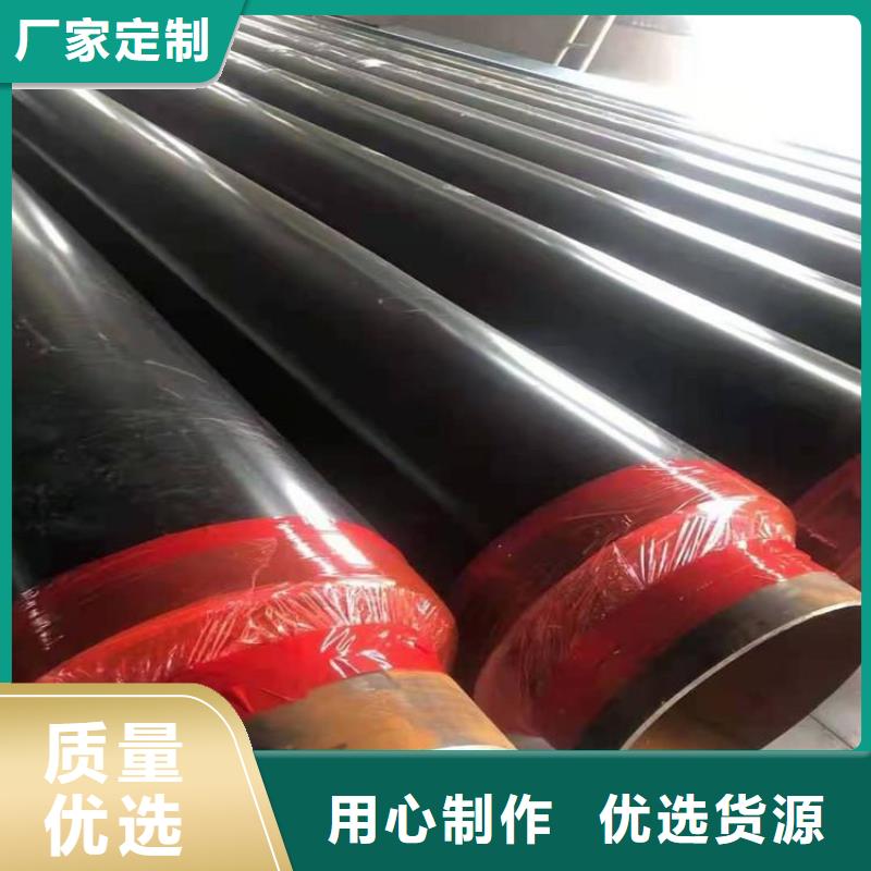 保溫鋼管_小口徑黑夾克保溫管大廠家實力看得見