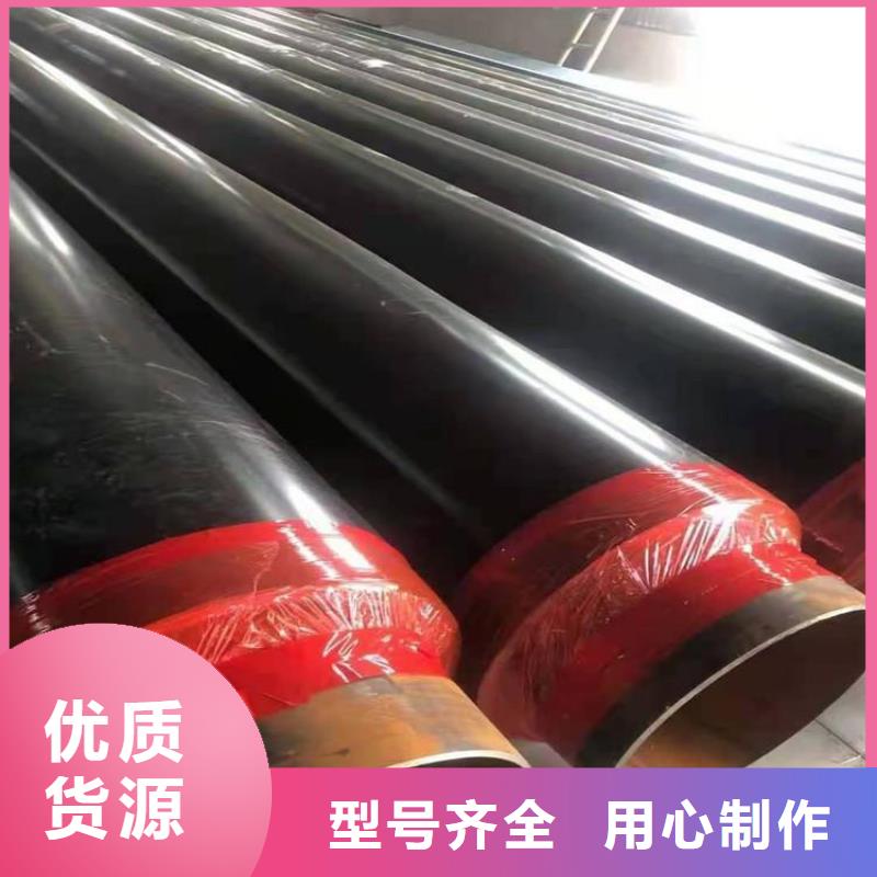 保溫鋼管_消防涂塑鋼管安裝簡單