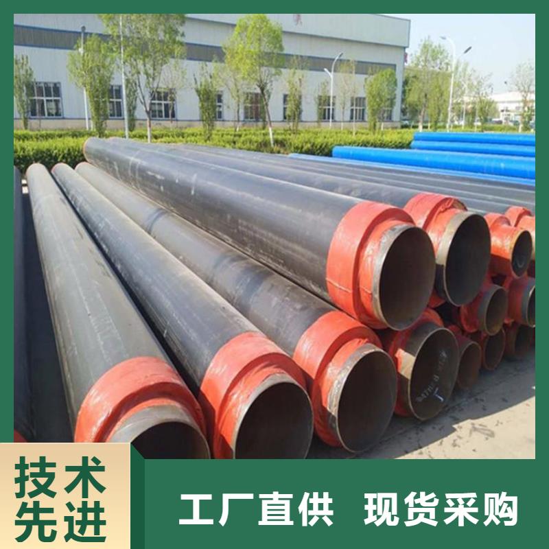 保温钢管-水泥砂浆防腐钢管一手货源