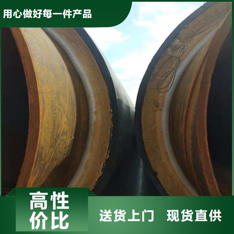 涂塑钢管厂家视频-涂塑钢管厂家(友骏)覆盖地域福建省莆田市城厢|荔城|龙岩|三明|泉州|福州
