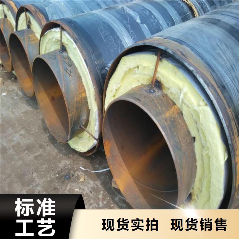 管道小口徑保溫鋼管工廠直銷