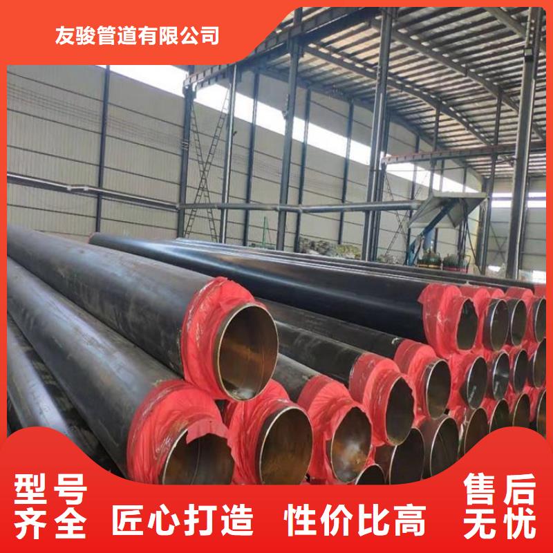 涂塑钢管厂家视频-陕西省西安市|临潼|高陵|榆林|铜川|咸阳|商洛|延安|汉中|宝鸡涂塑钢管厂家-友骏