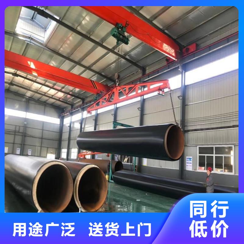 【保温钢管】涂塑钢管厂家一站式采购方便省心