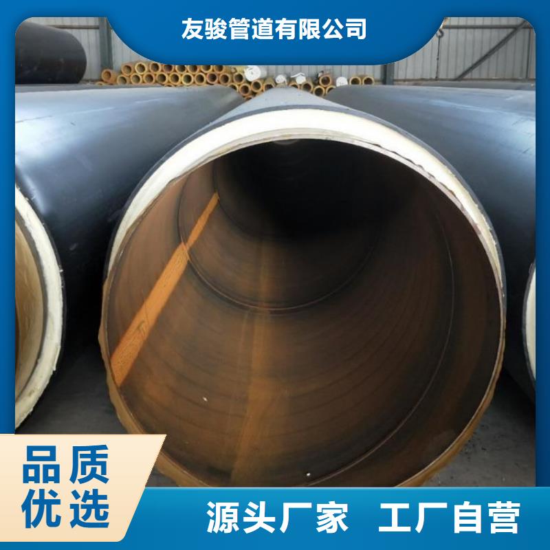 巖棉保溫鋼管出廠價格供應