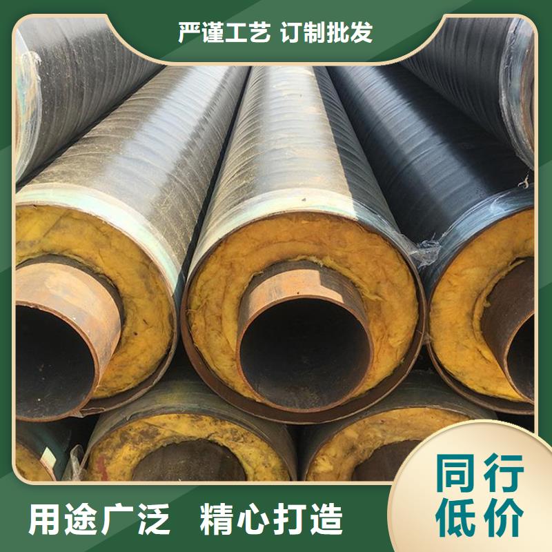 保溫鋼管聚氨酯保溫鋼管為品質而生產