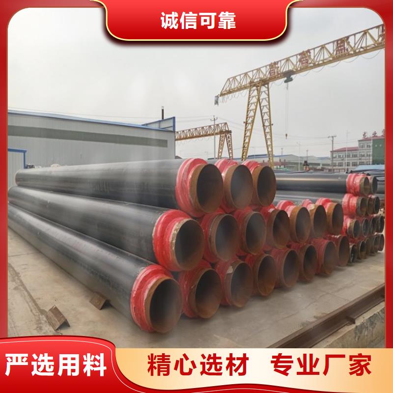 保温钢管涂塑钢管厂家好品质选我们