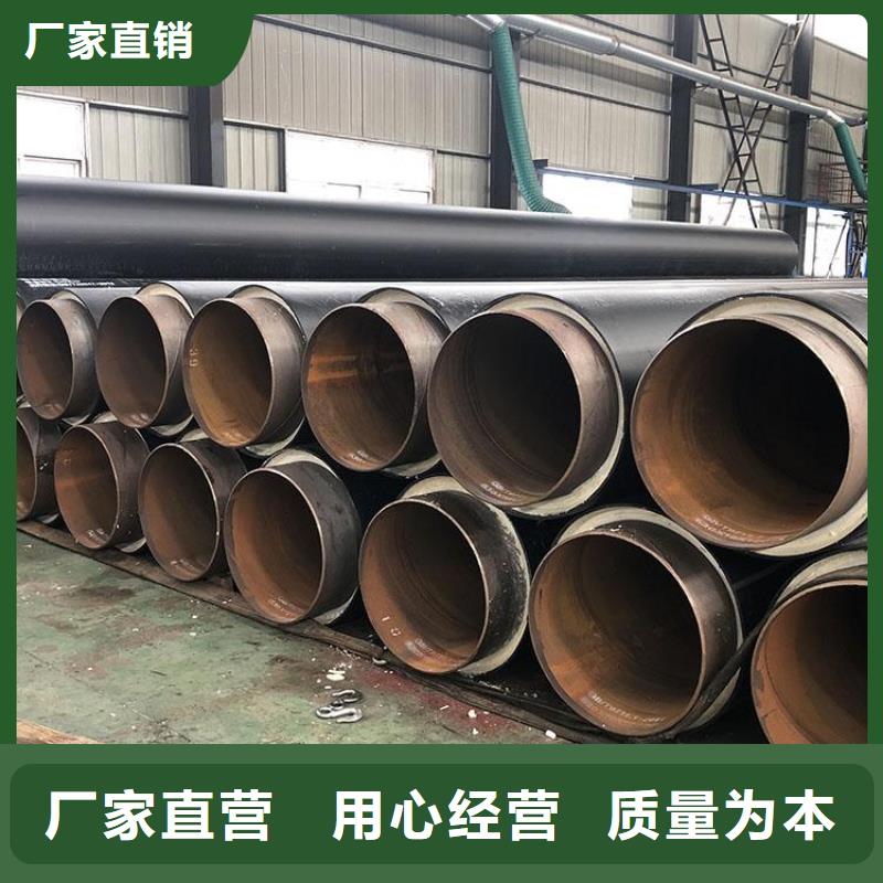 蒸汽保溫鋼管本地廠家供應
