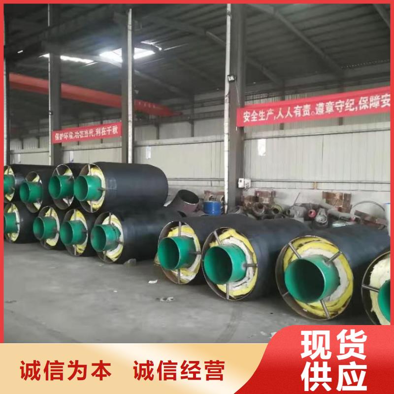 保温钢管,水泥砂浆防腐钢管优选厂商