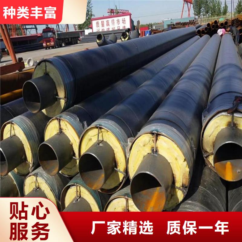 保溫鋼管_【保溫鋼管廠家】工程施工案例