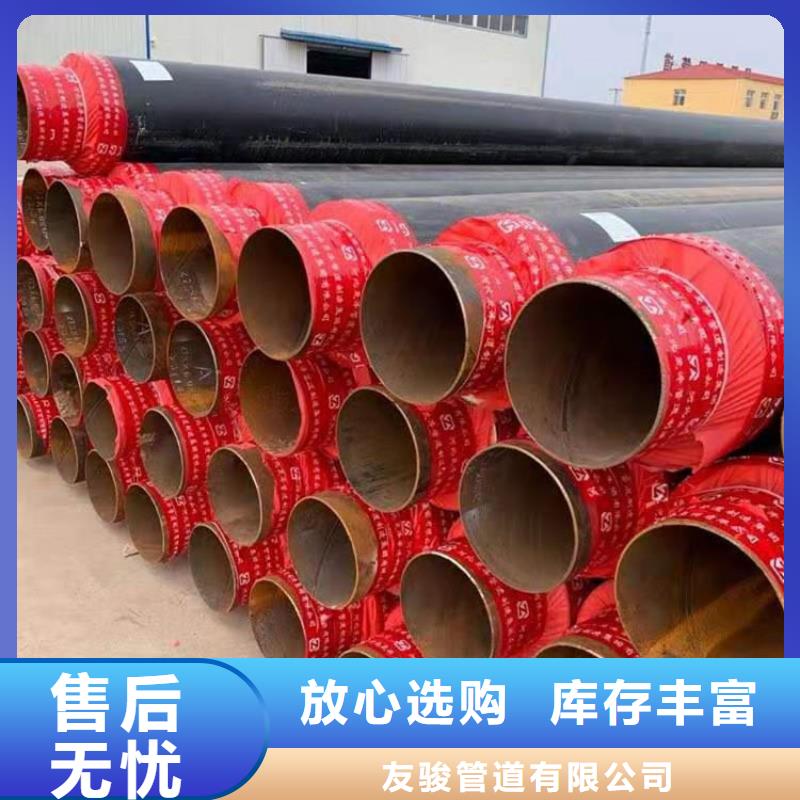 保温钢管涂塑钢管厂家精心选材