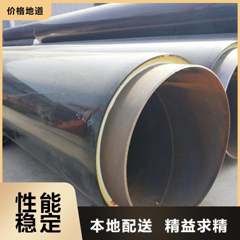 保溫鋼管_【保溫鋼管廠家】工程施工案例