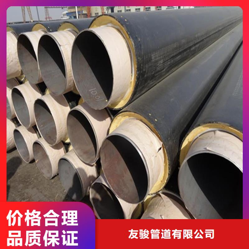 架空保溫鋼管廠家供應(yīng)
