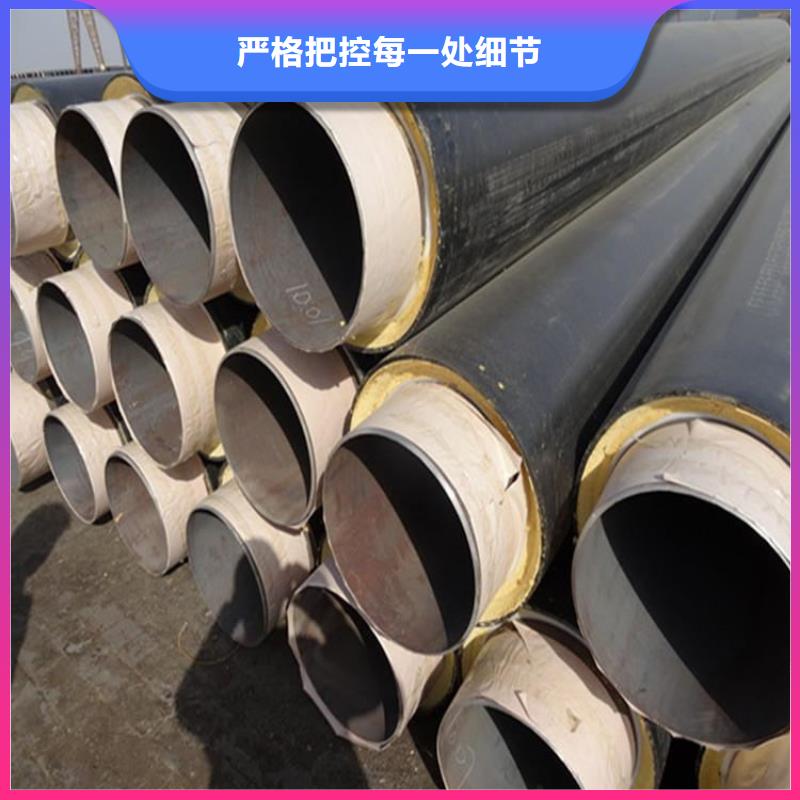 管道發泡保溫管廠家介紹