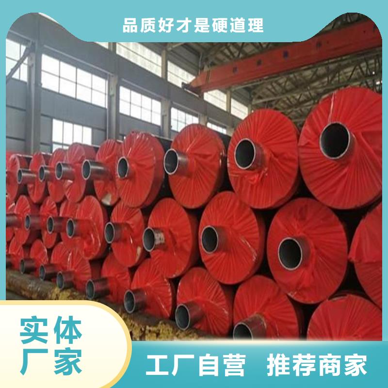 保温钢管3PE防腐钢管厂家产品优势特点