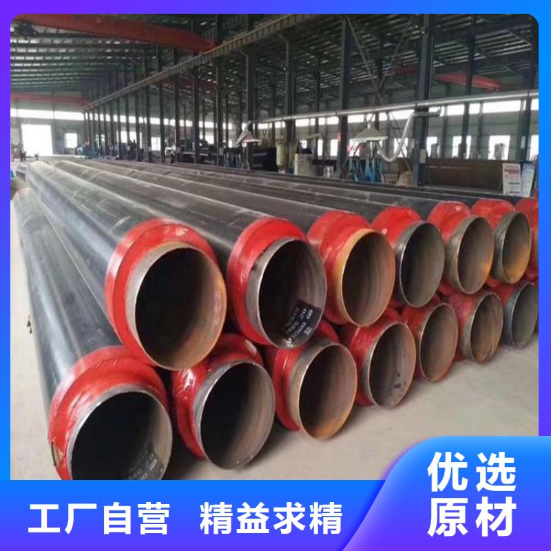 供水用保溫管現貨報價廠家