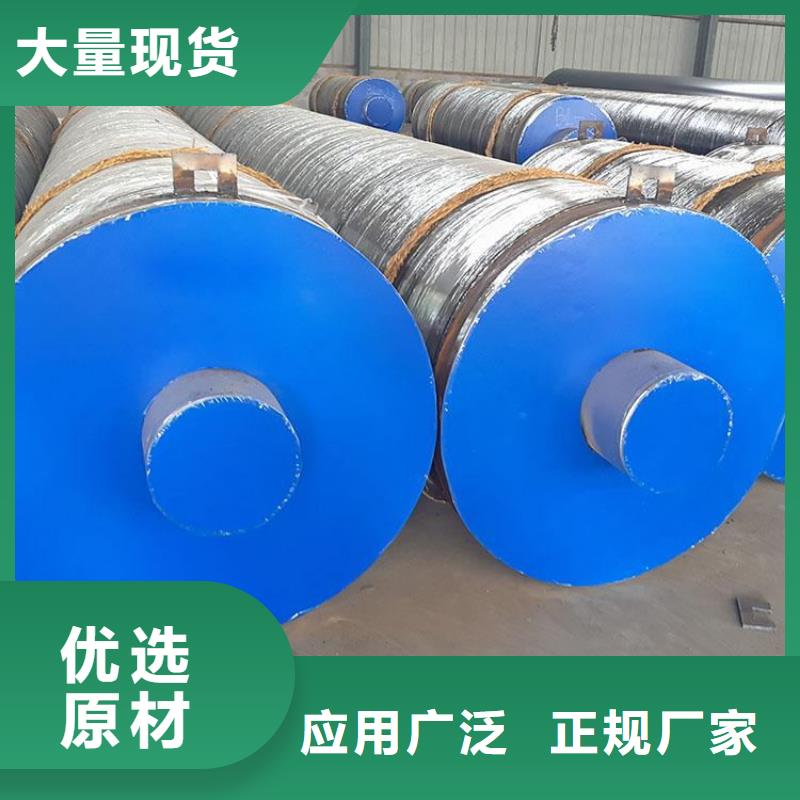 保温钢管防腐钢管厂家实力公司
