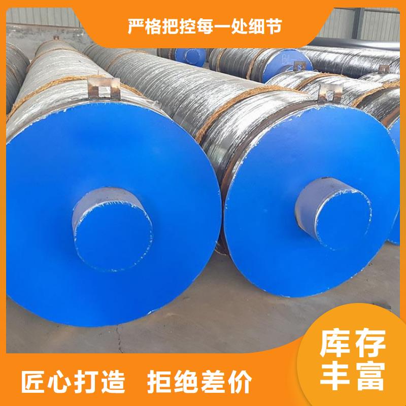 保溫鋼管涂塑鋼管廠家好品質選我們