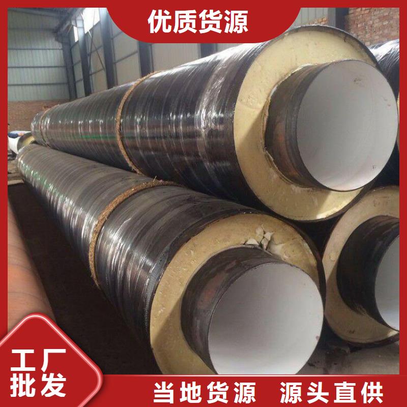 【保溫鋼管-防腐鋼管廠家適用場景】