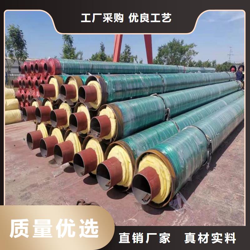 保温钢管水泥砂浆防腐管源头工厂