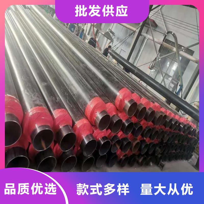 管道聚氨酯硬質泡沫保溫管廠家價格
