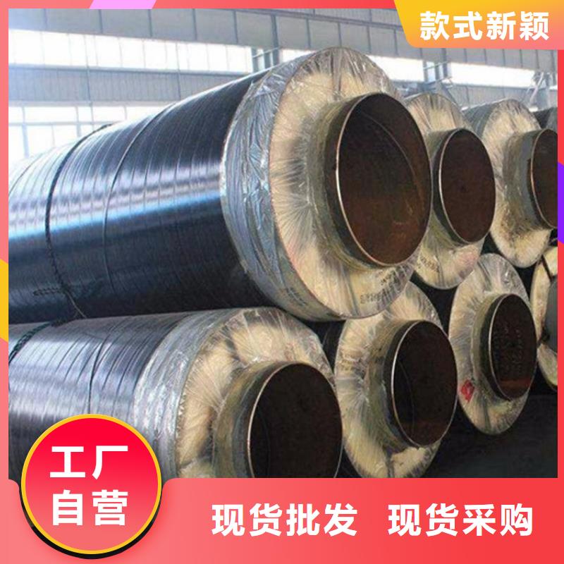 保溫鋼管-涂塑鋼管廠家商家