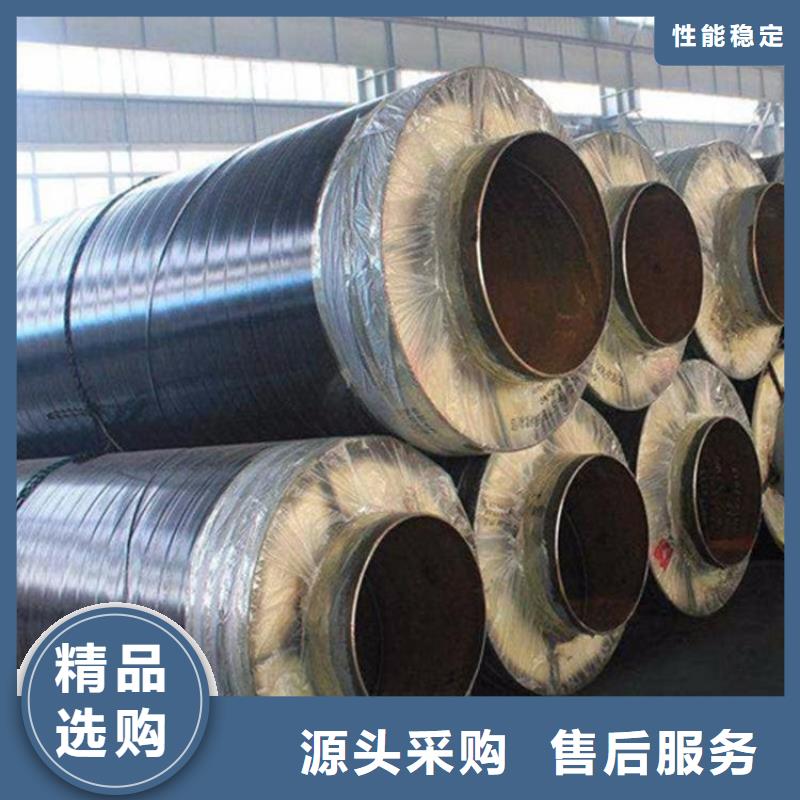 【 保温钢管 防腐保温钢管货品齐全】同城制造商