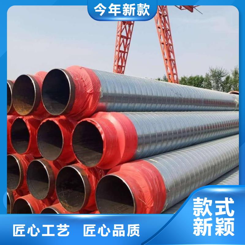 保溫鋼管涂塑鋼管廠家重信譽廠家